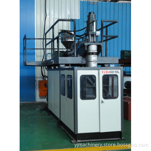10L Plastic Blow Molding Machine (YJBA60-10L)